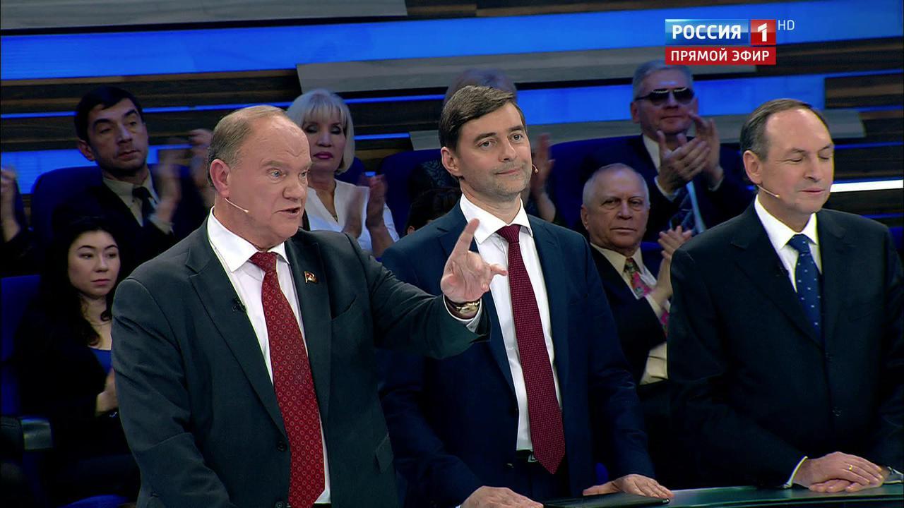 Эфир от 01.12.2016