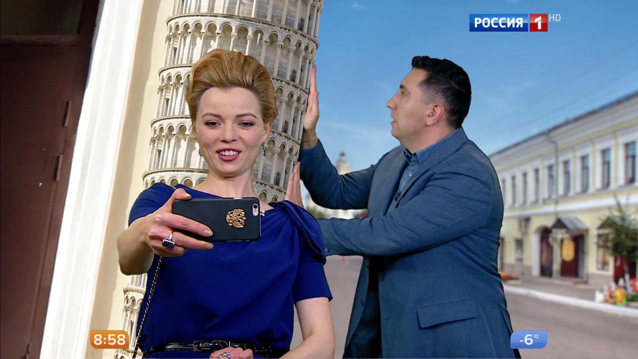 Эфир от 02.12.2016