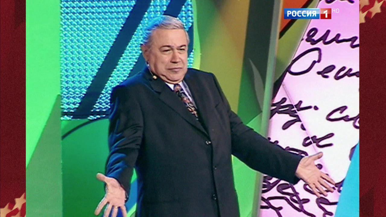 Эфир от 03.12.2016