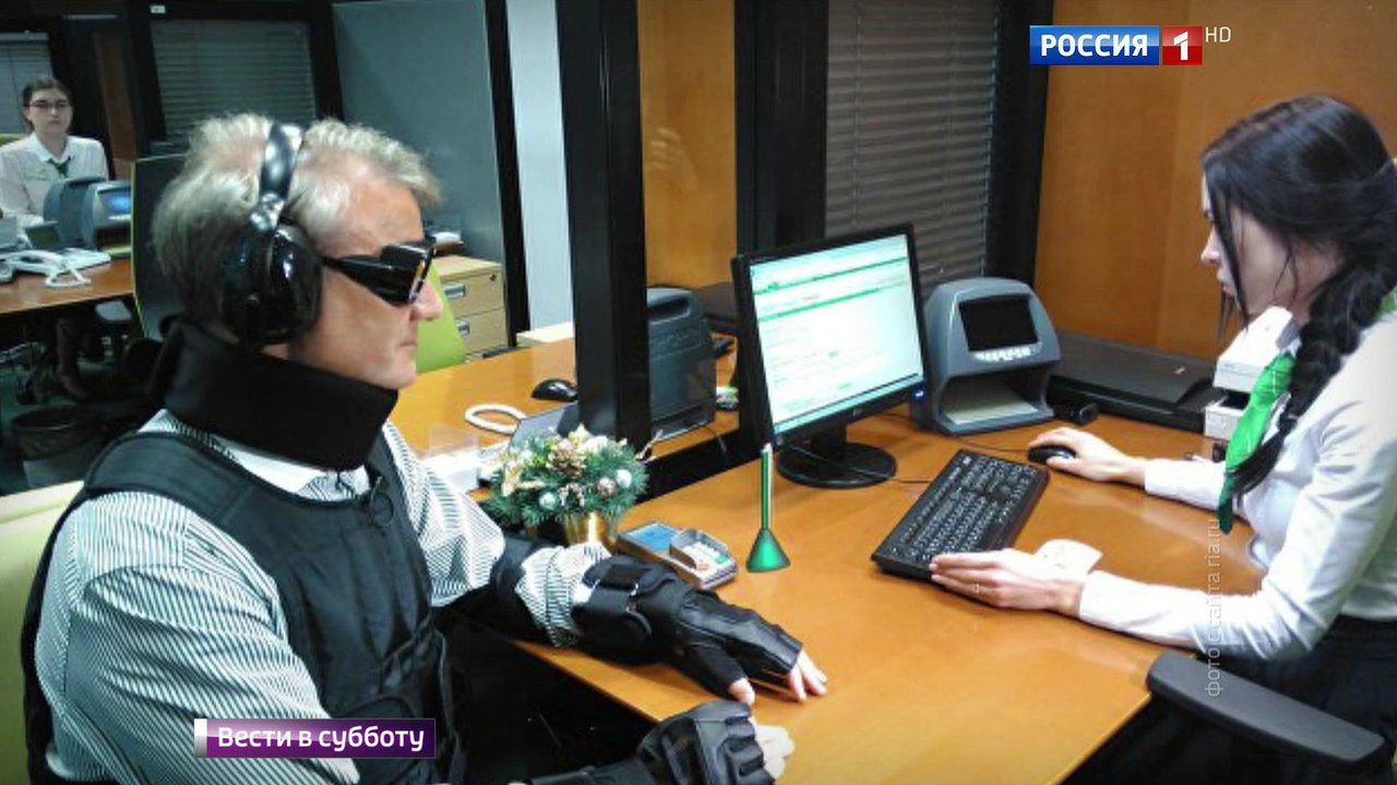 Эфир от 03.12.2016