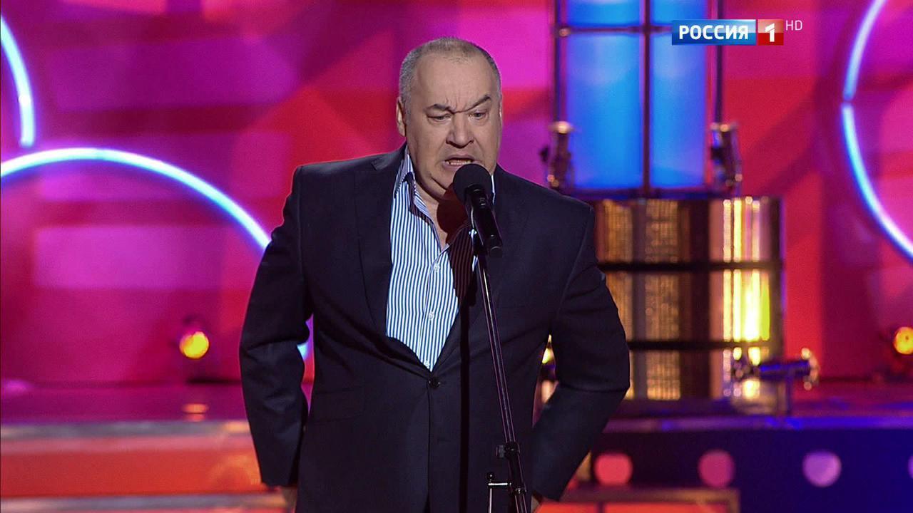 Эфир от 04.12.2016