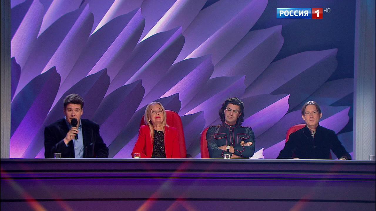 Выпуск 4