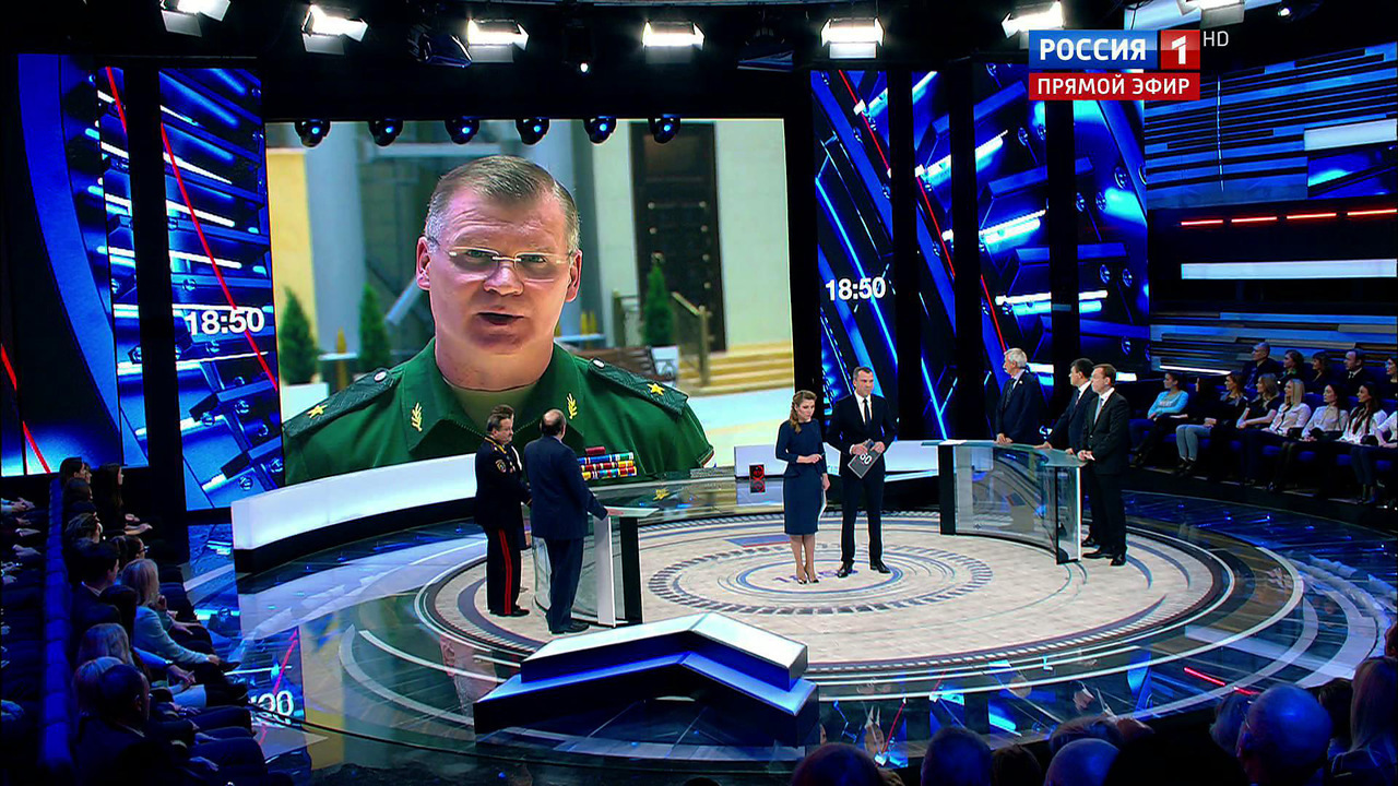 Эфир от 05.12.2016