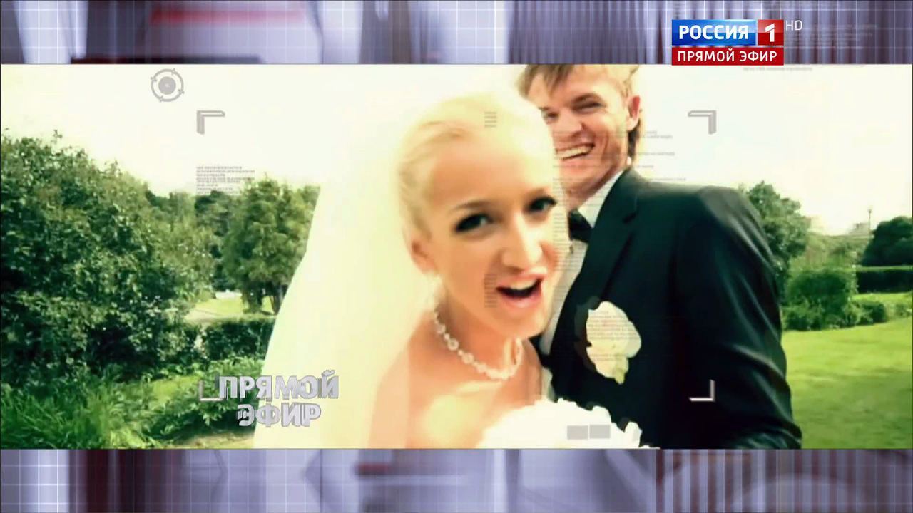 Измены, разводы и откровенное видео: что находят хакеры в телефонах звезд