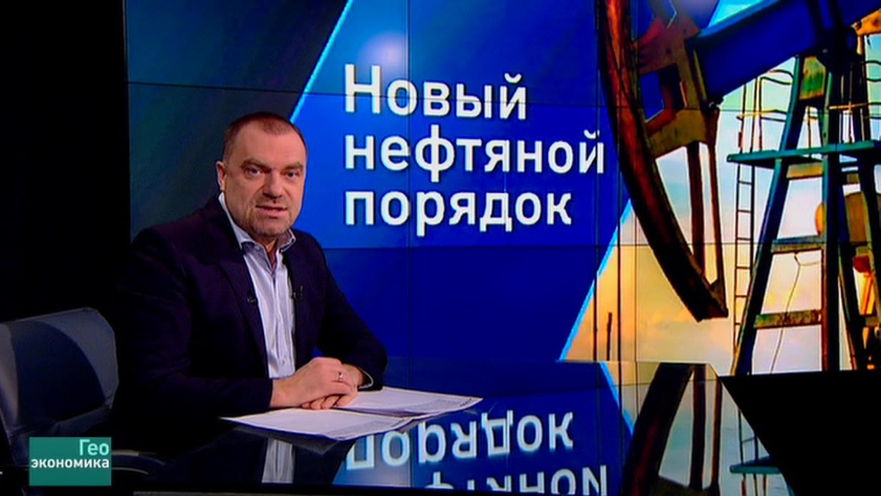 Эфир от 07.12.2016