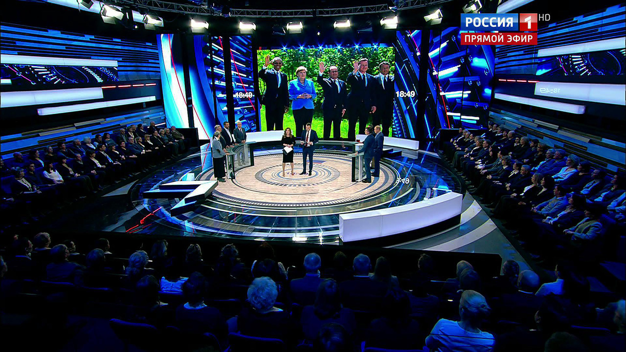 Эфир от 07.12.2016