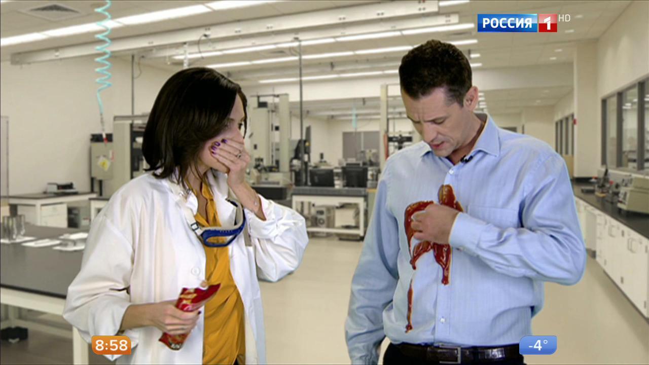 Эфир от 08.12.2016