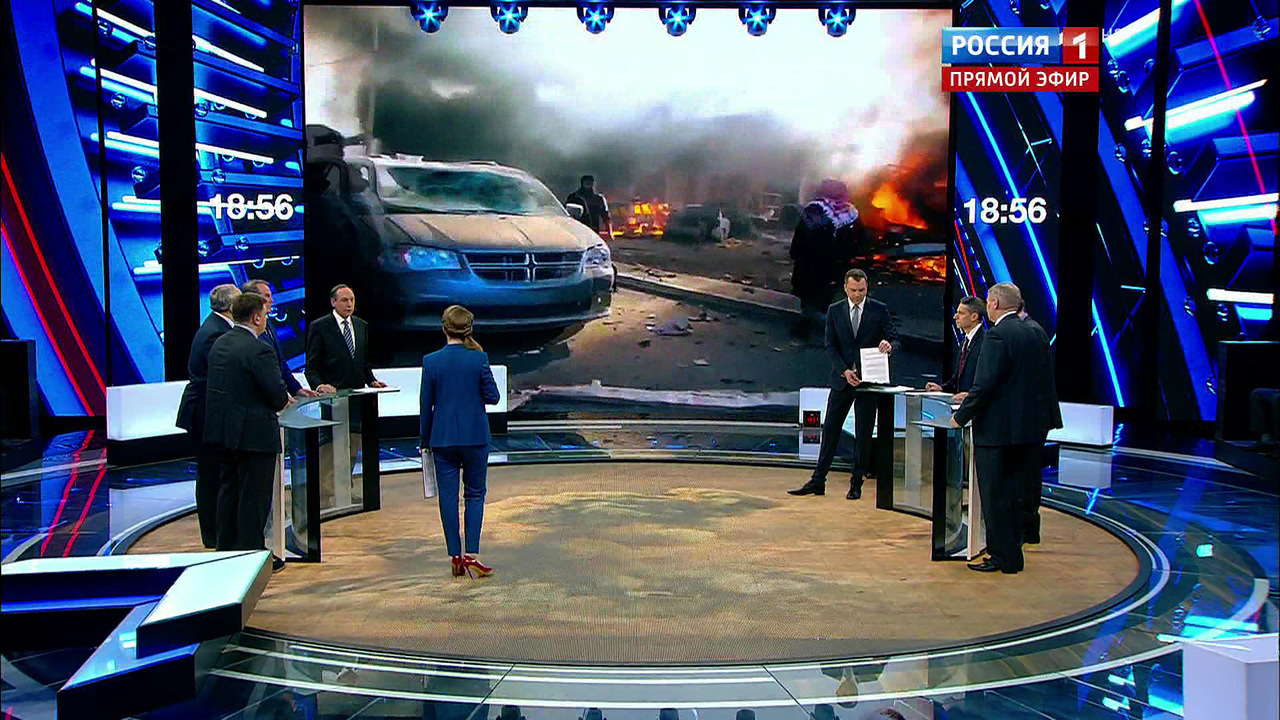 Эфир от 08.12.2016