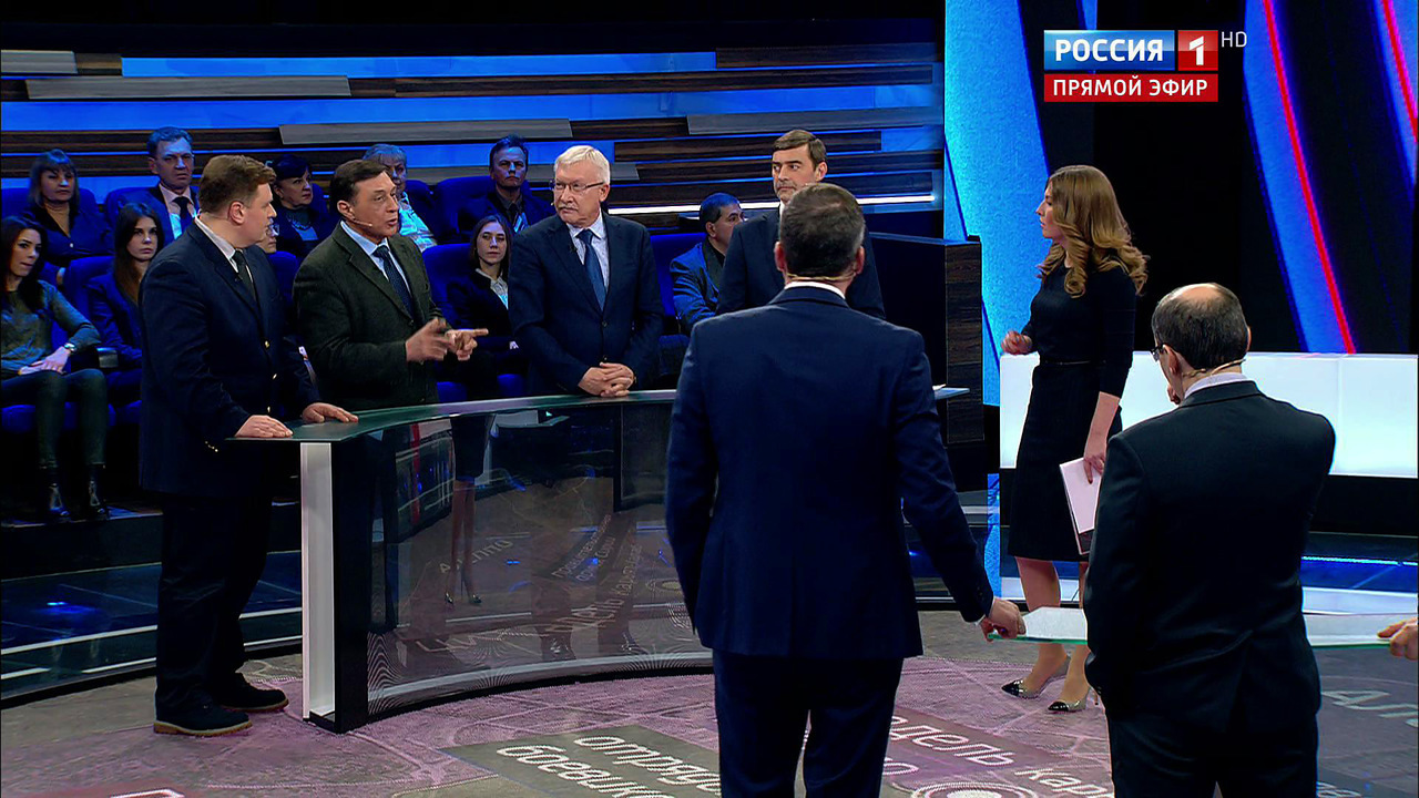 Эфир от 09.12.2016
