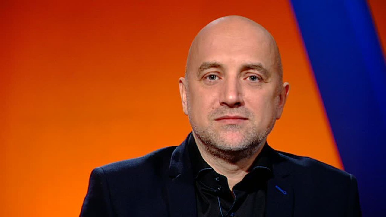 Эфир от 10.12.2016