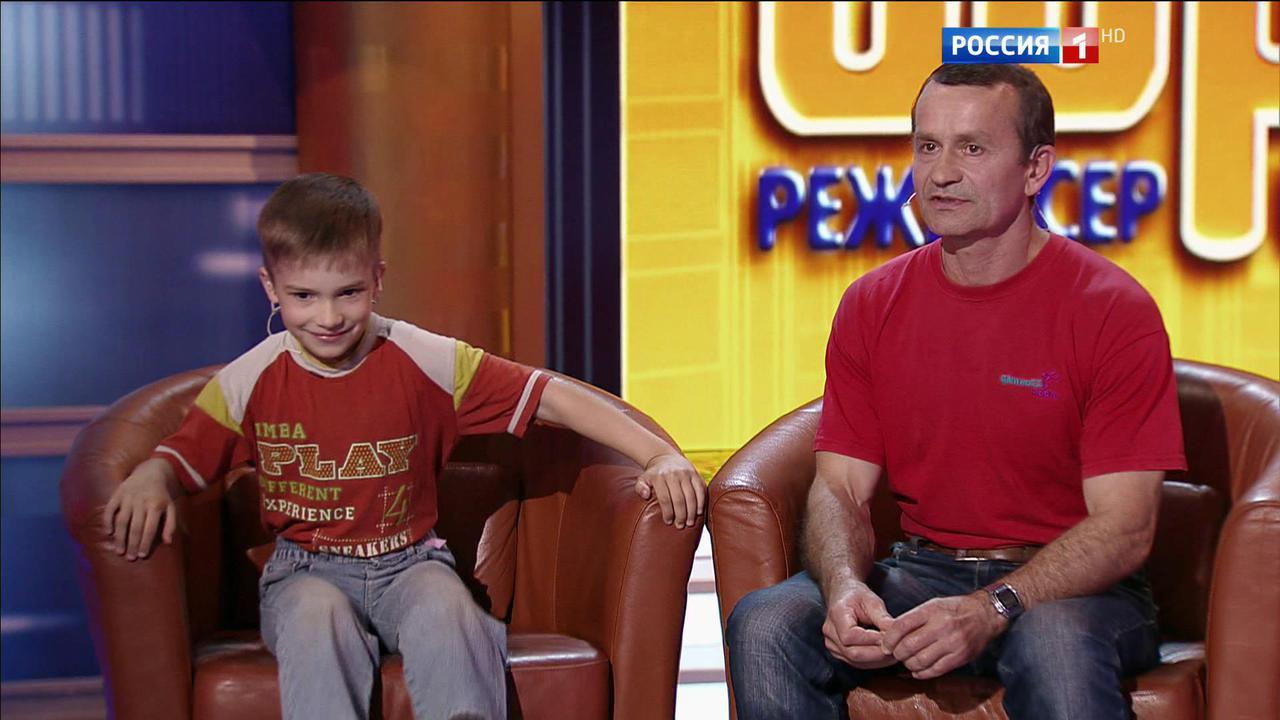 Эфир от 11.12.2016