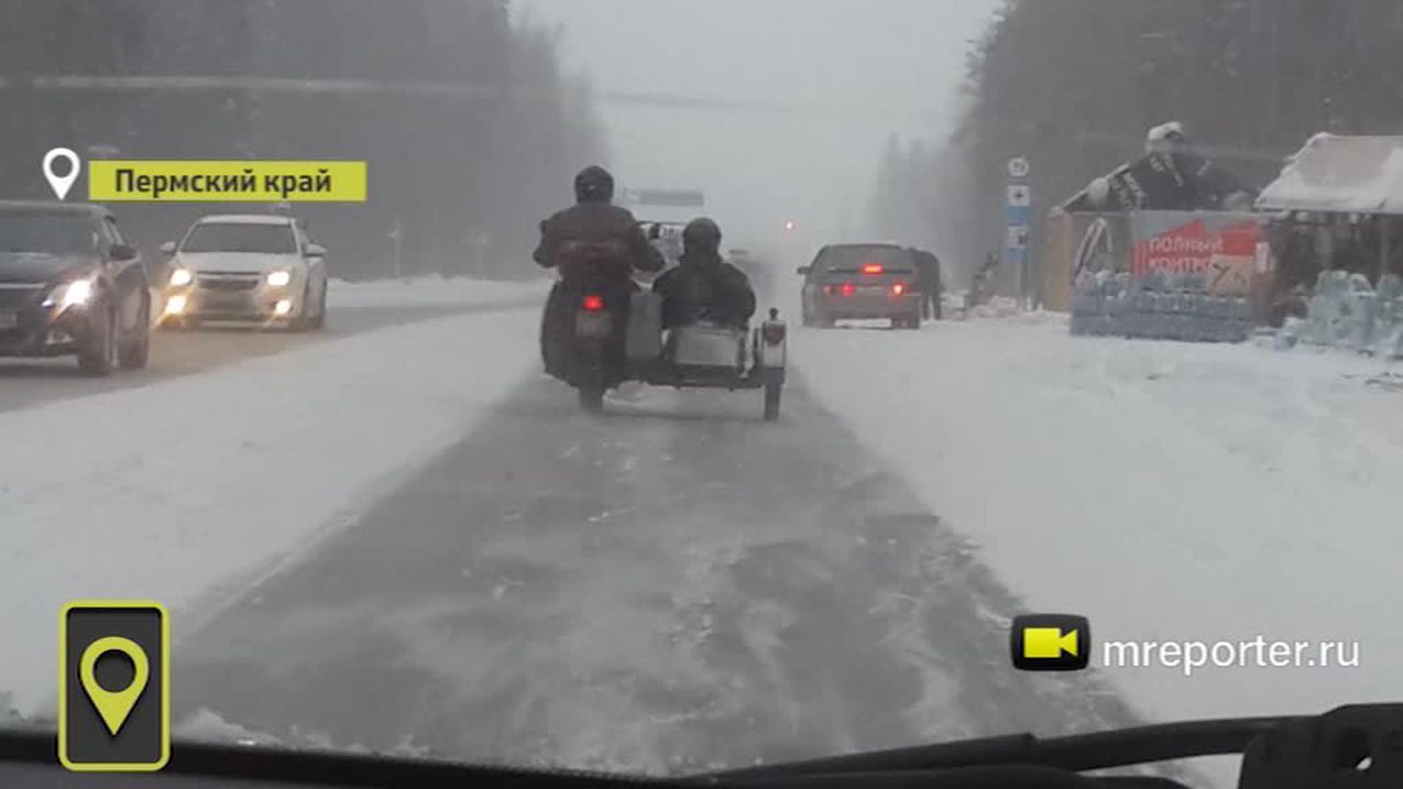 Эфир от 13.12.2016