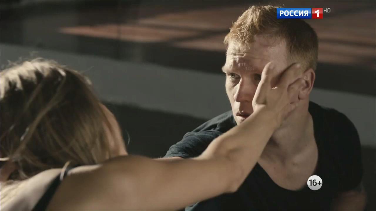 Начни сначала: пережить катастрофу и стать звездой