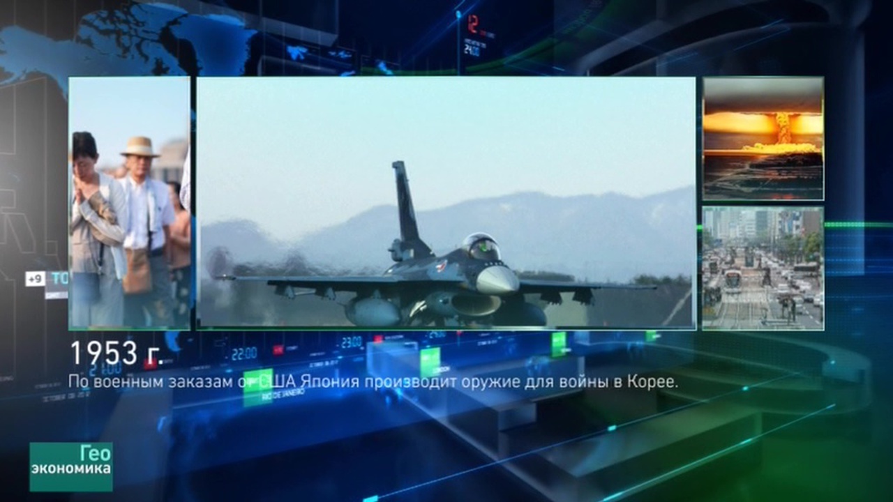 Эфир от 14.12.2016