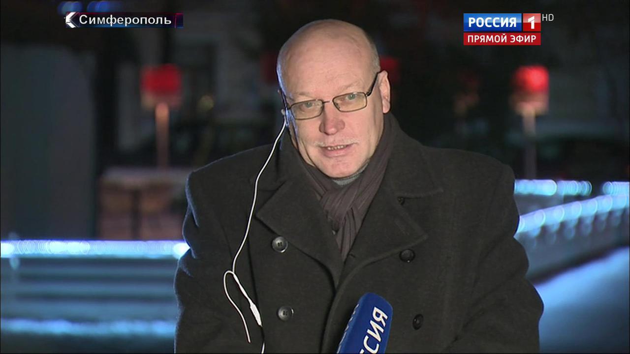 Эфир от 14.12.2016