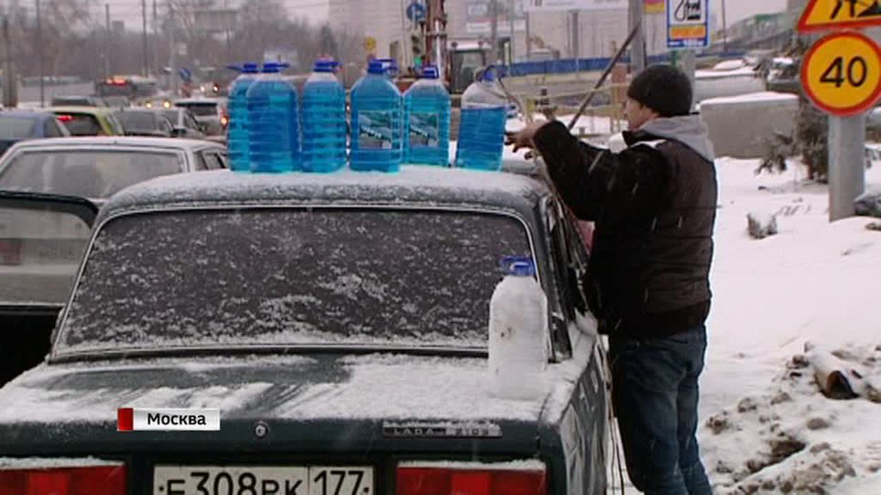Эфир от 14.12.2016 (21:30)