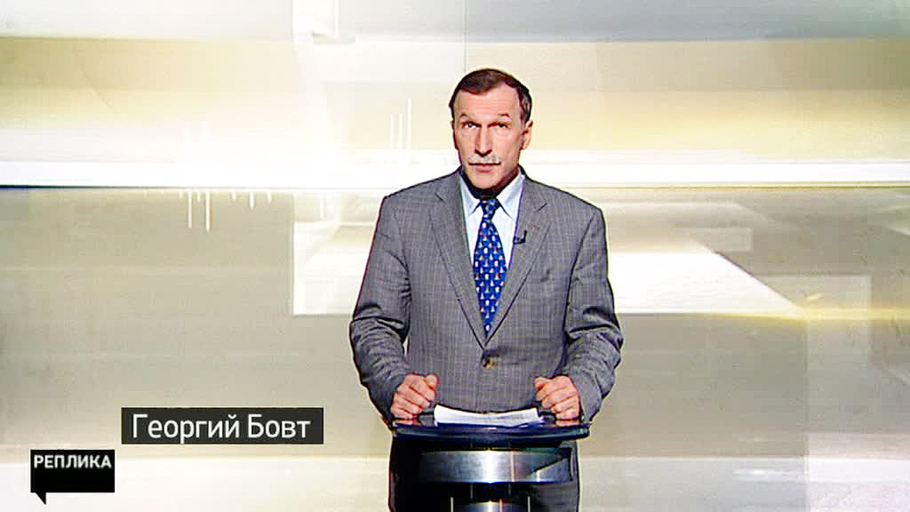 Российско-японские отношения: третий - лишний