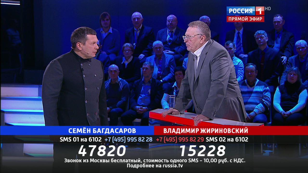 Эфир от 15.12.2016
