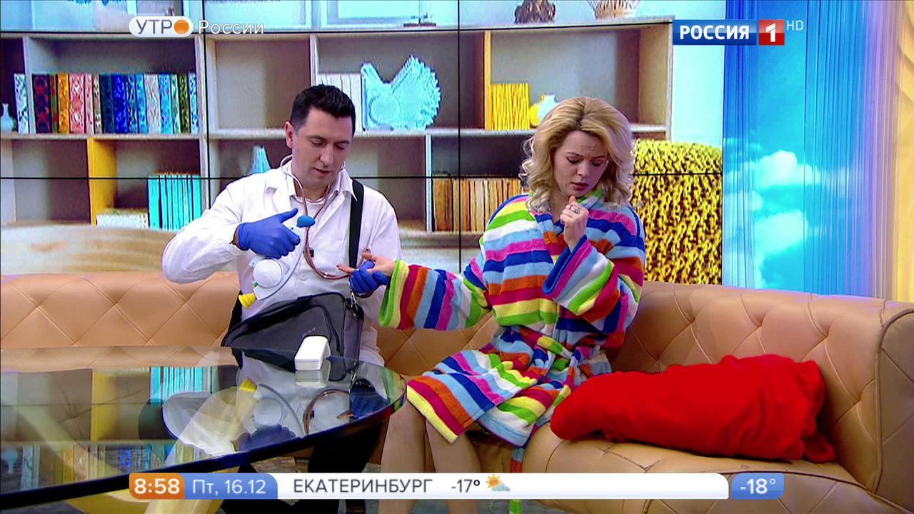 Эфир от 16.12.2016