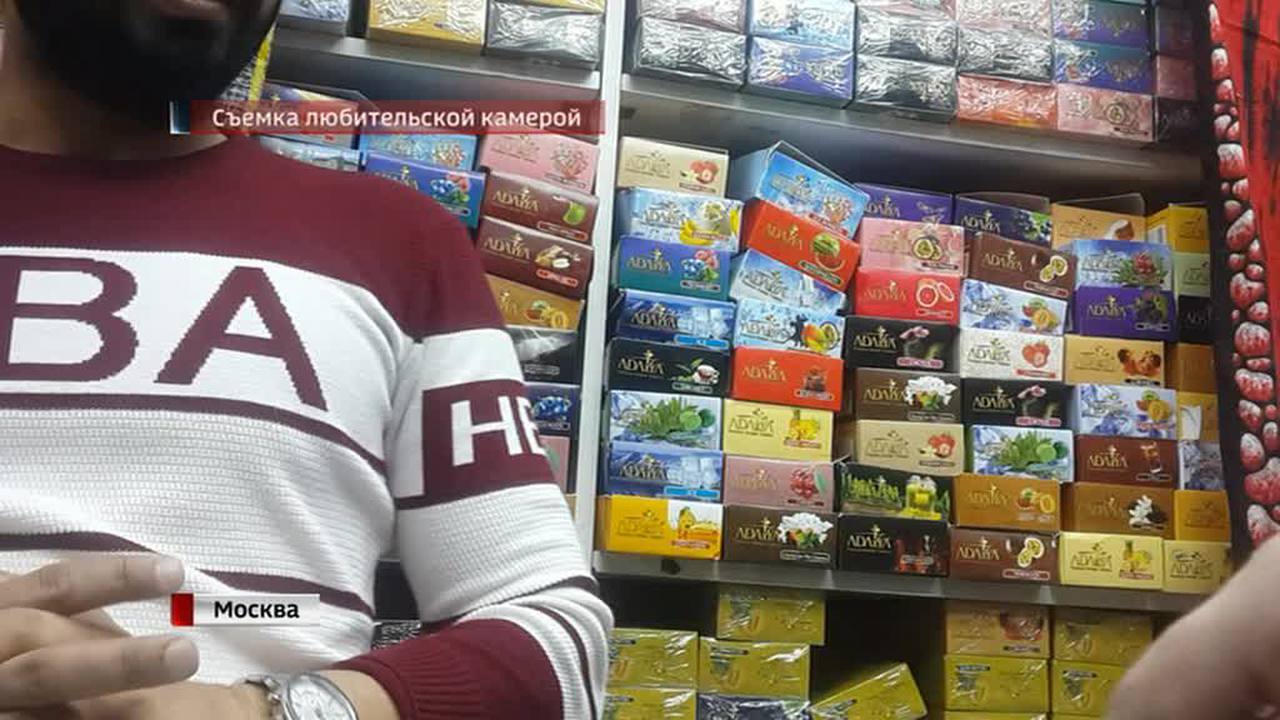 Эфир от 16.12.2016 (17:30)