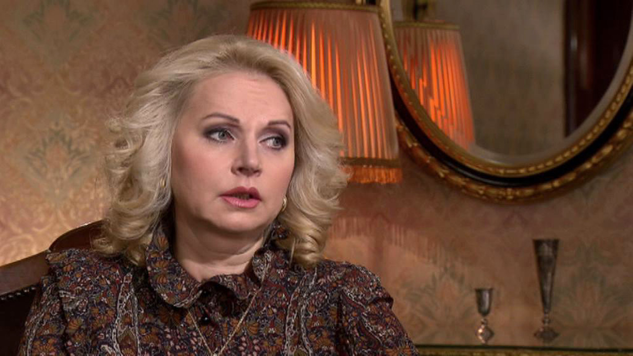 Эфир от 19.12.2016