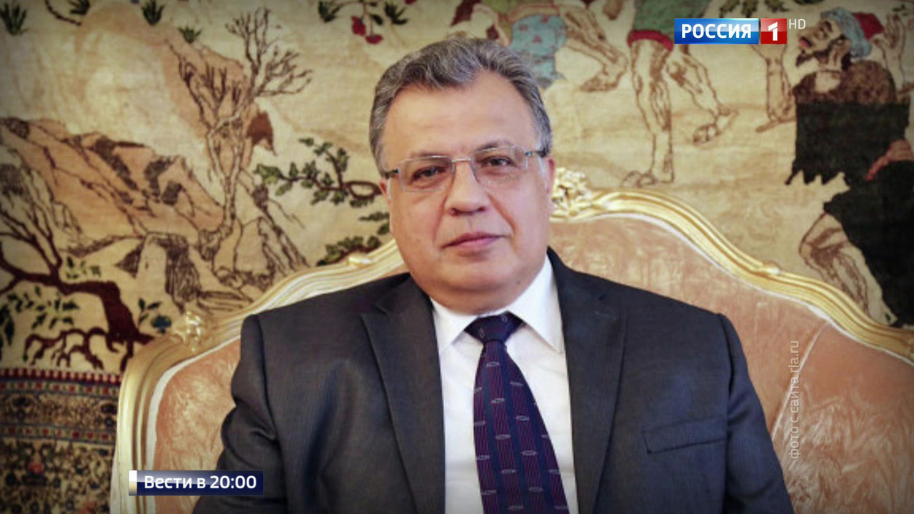 Эфир от 19.12.2016