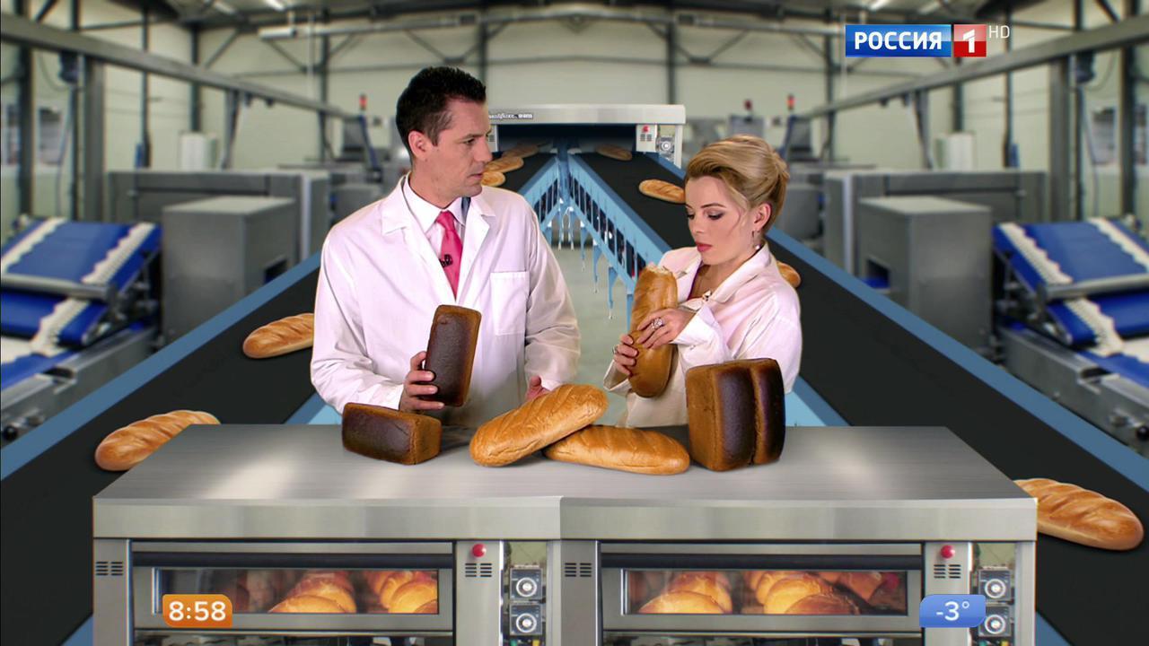 Эфир от 20.12.2016