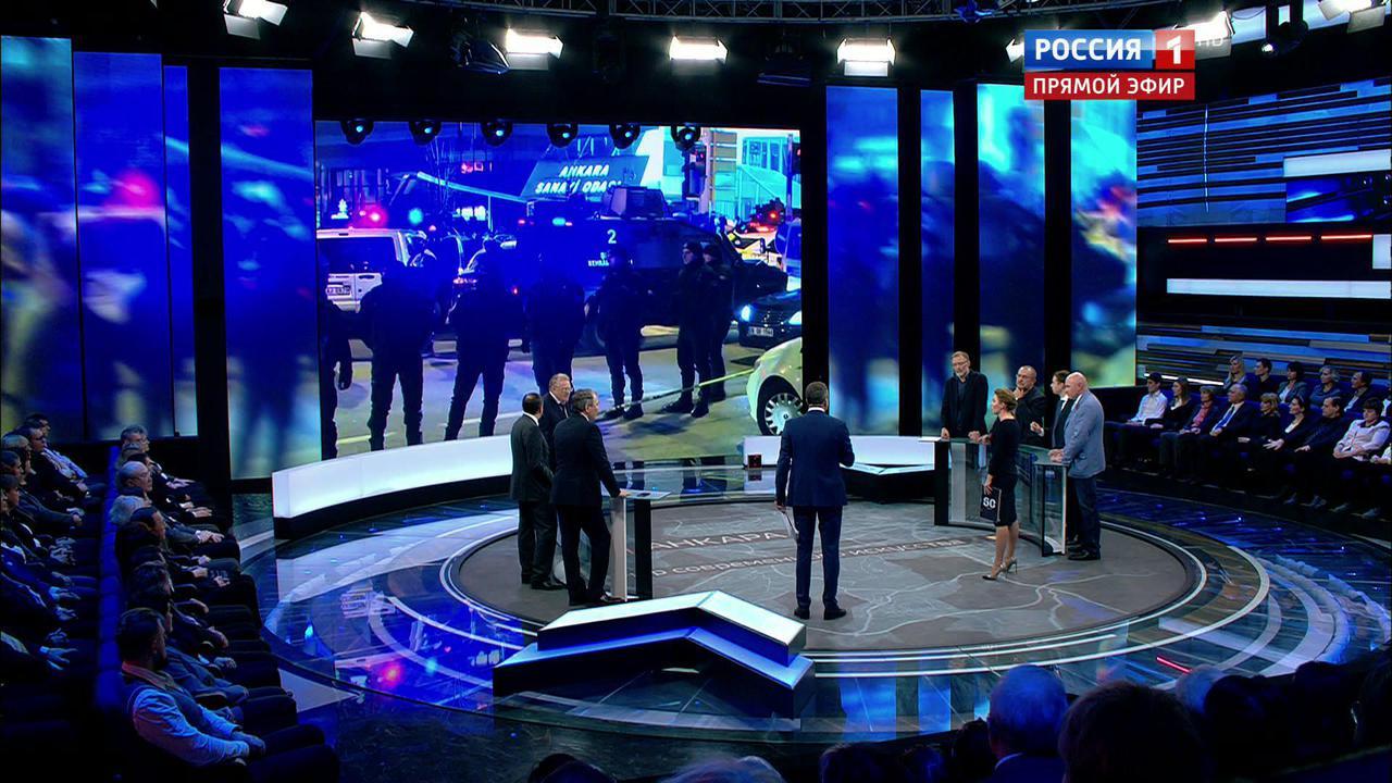 Эфир от 20.12.2016