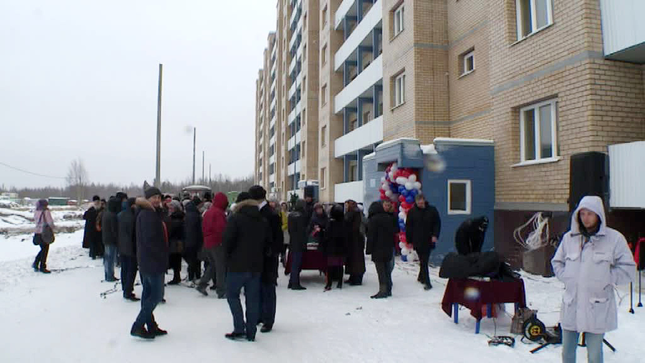 В Архангельске получили долгожданное жилье жители аварийных домов