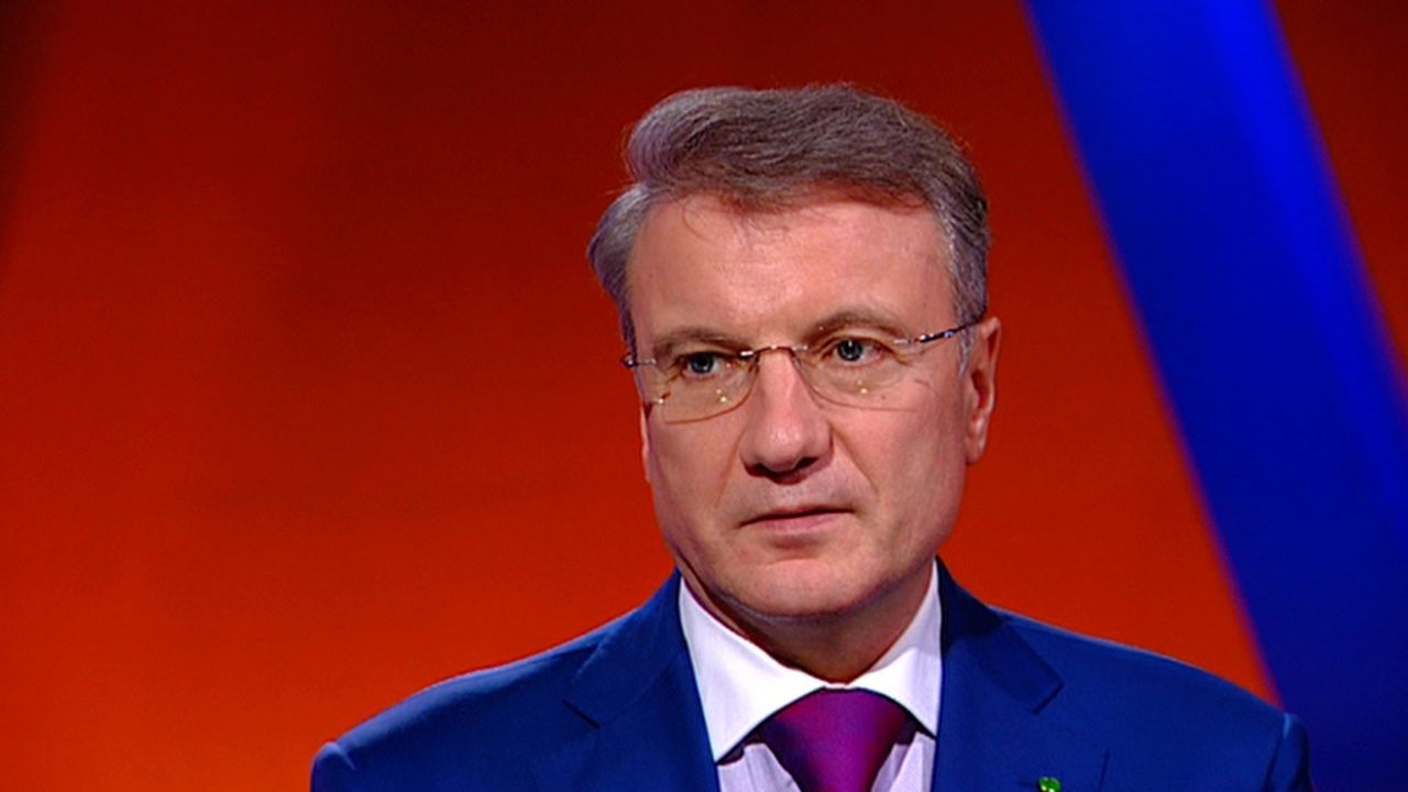 Эфир от 21.12.2016