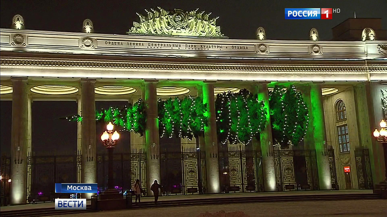 Эфир от 21.12.2016 (17:20)