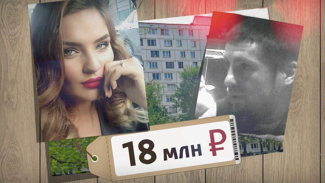 "Золотая молодежь": брат выгоняет из дома сестру - чемпионку мира