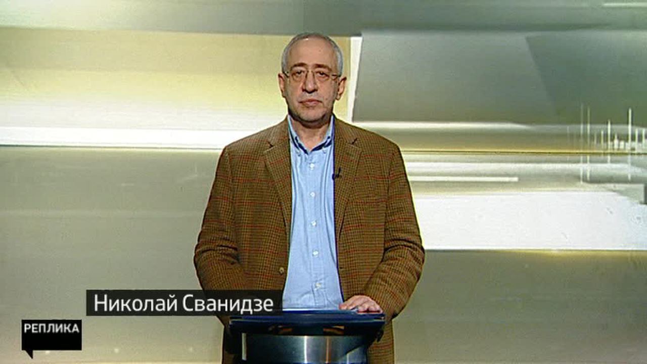 100-летие убийства Распутина