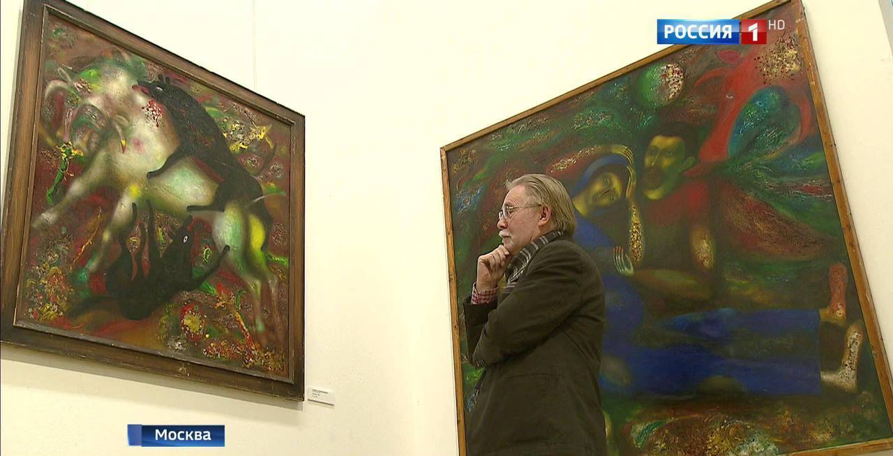 Эфир от 22.12.2016 (11:40)