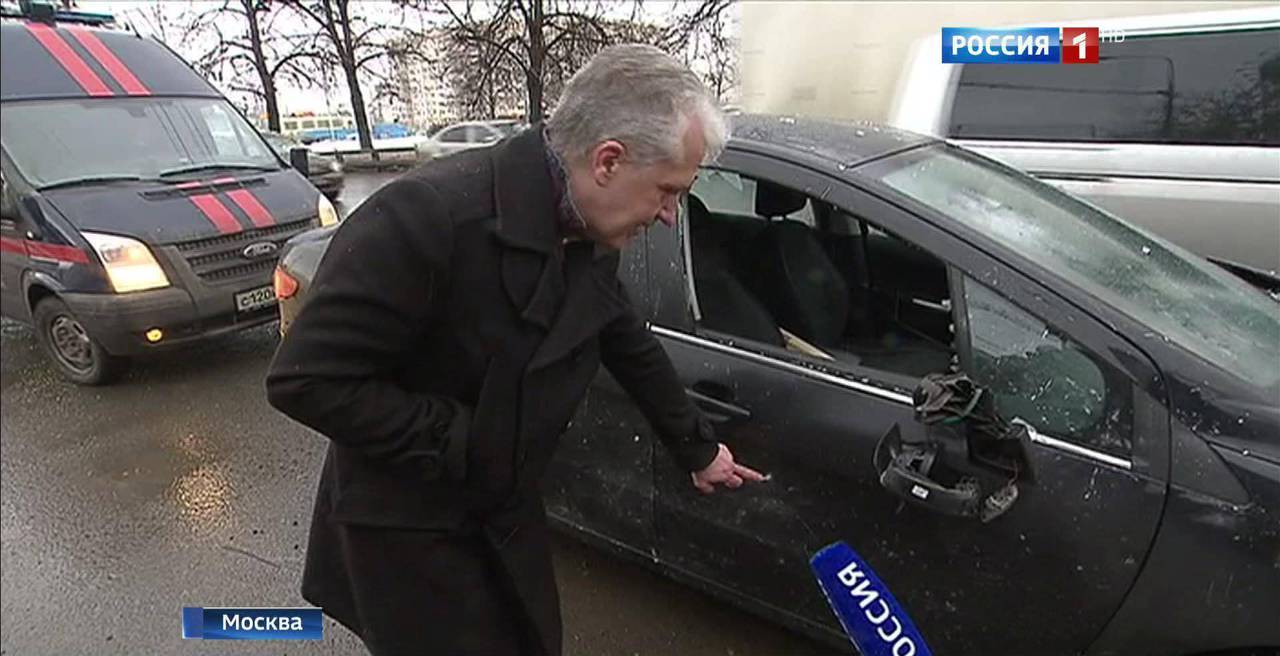 Эфир от 22.12.2016 (14:30)
