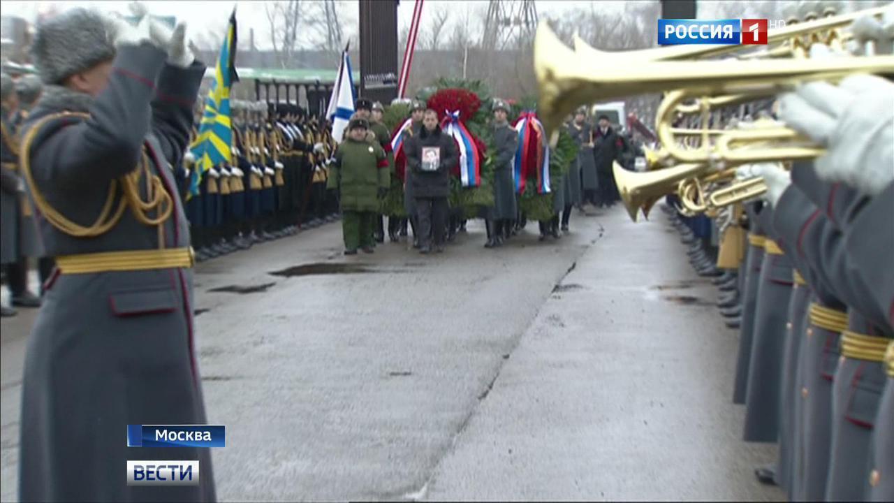 Эфир от 22.12.2016 (17:00)