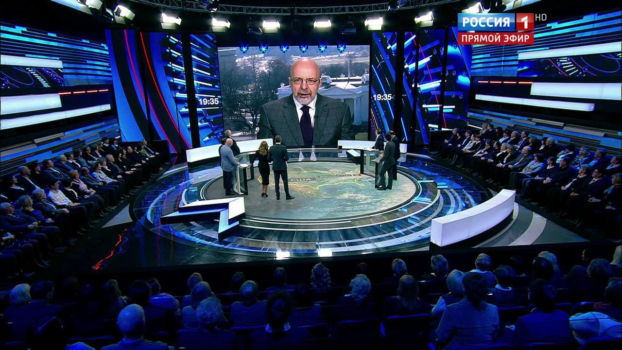 Эфир от 22.12.2016