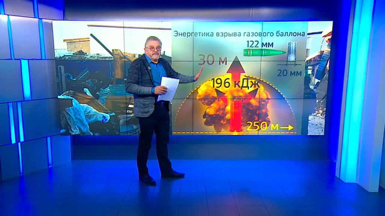 Эфир от 22.12.2016