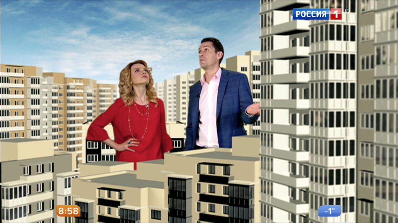 Эфир от 23.12.2016