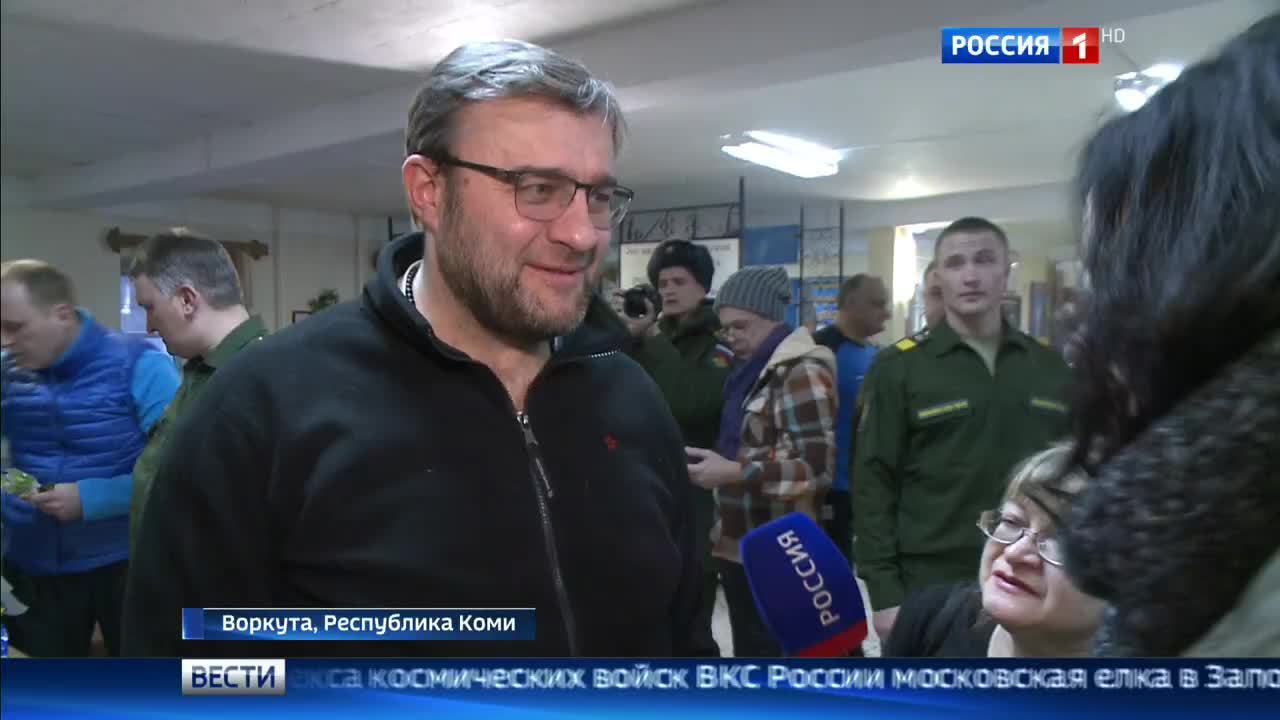 Эфир от 24.12.2016 (11:00)