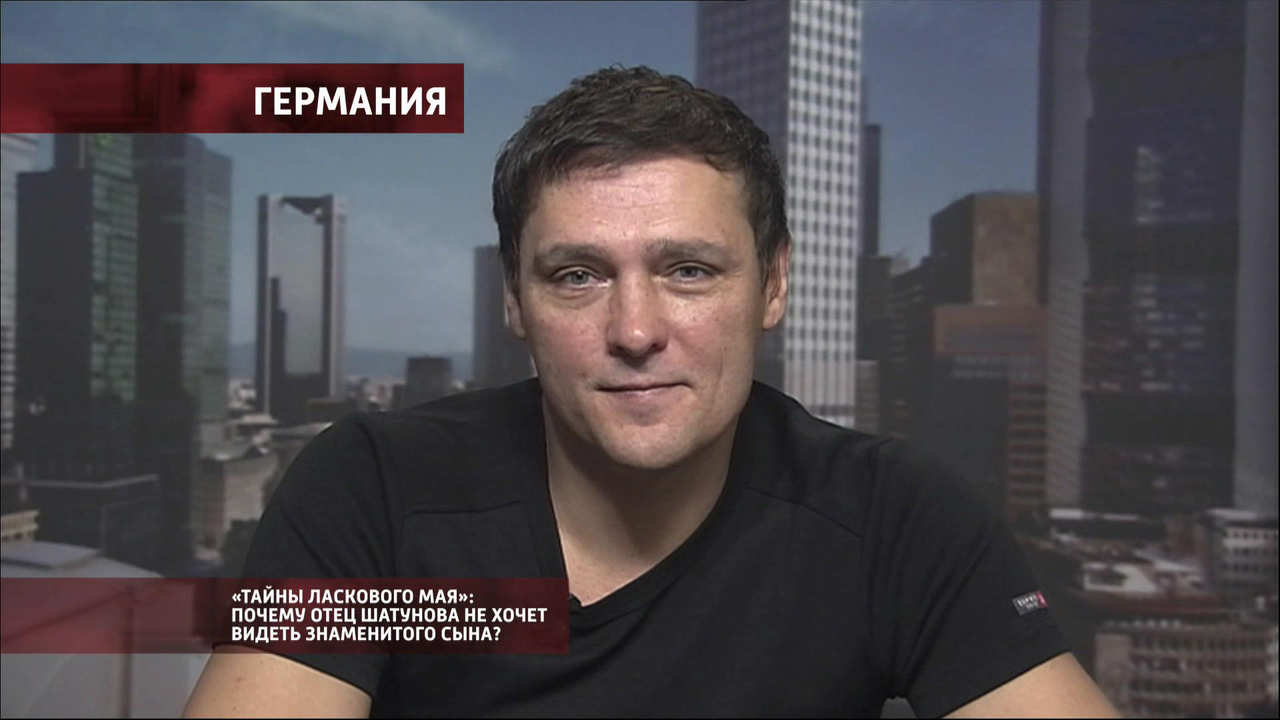 "Тайны Ласкового мая": Почему отец Шатунова не хочет видеть знаменитого сына?