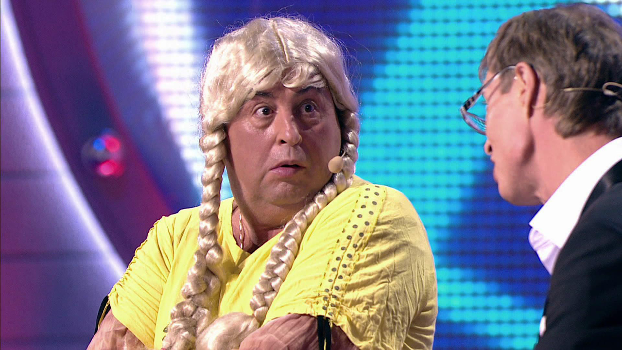 Эфир от 23.12.2016