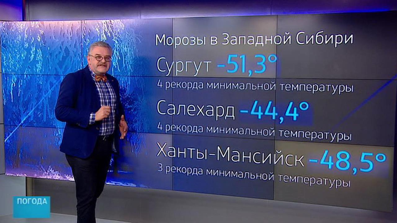 Эфир от 24.12.2016
