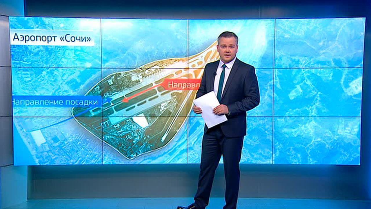 Эфир от 24.12.2016