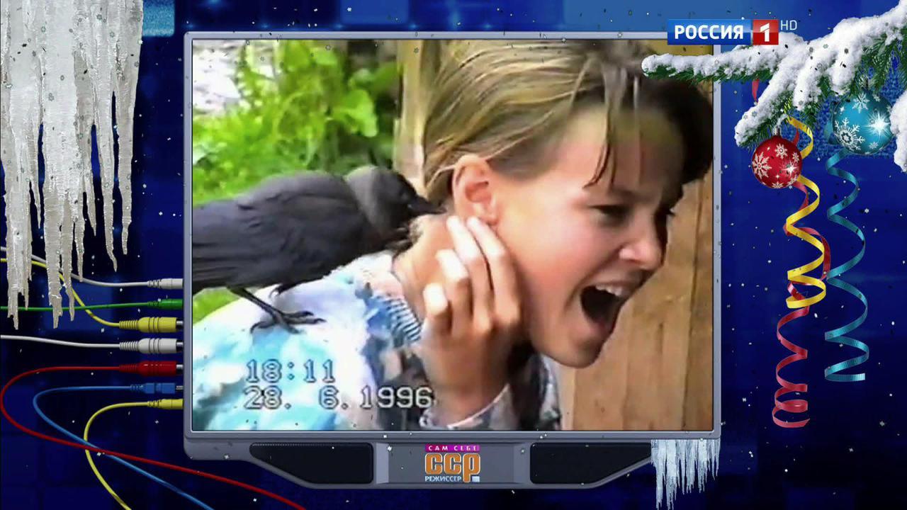 Эфир от 25.12.2016