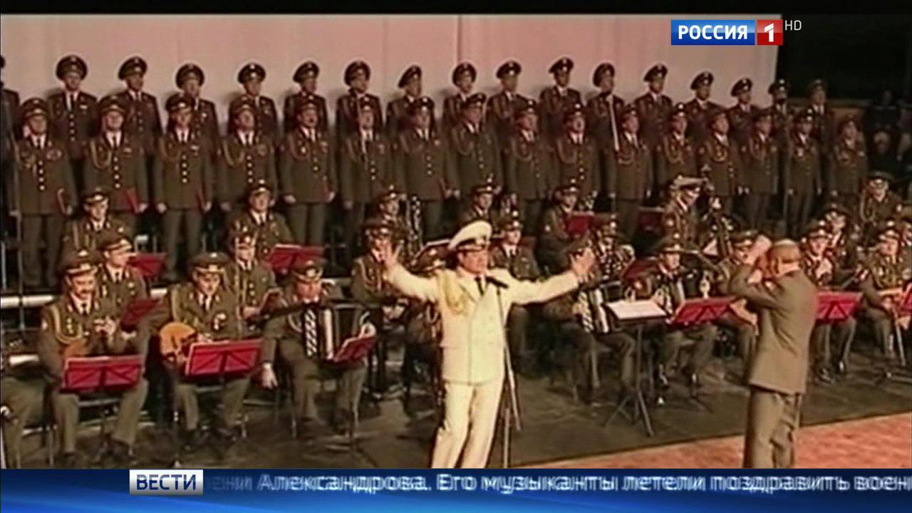 Эфир от 25.12.2016 (11:00)