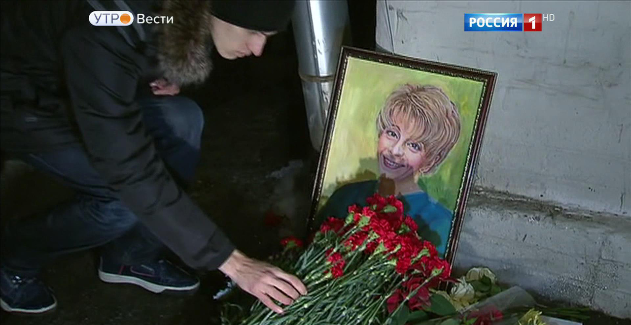 Эфир от 26.12.2016 (08:35)