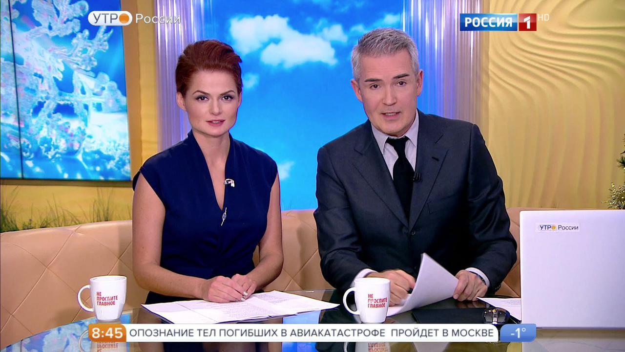 Эфир от 26.12.2016