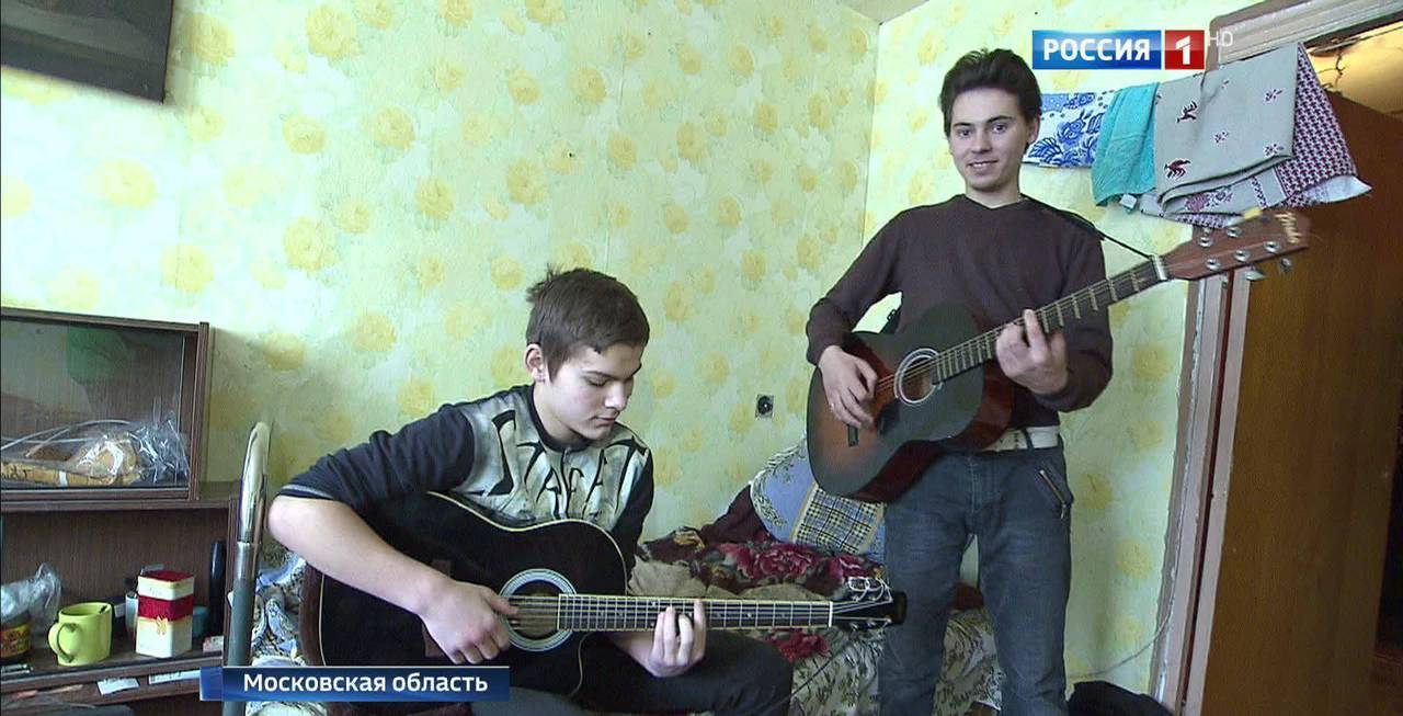 Эфир от 26.12.2016 (11:50)