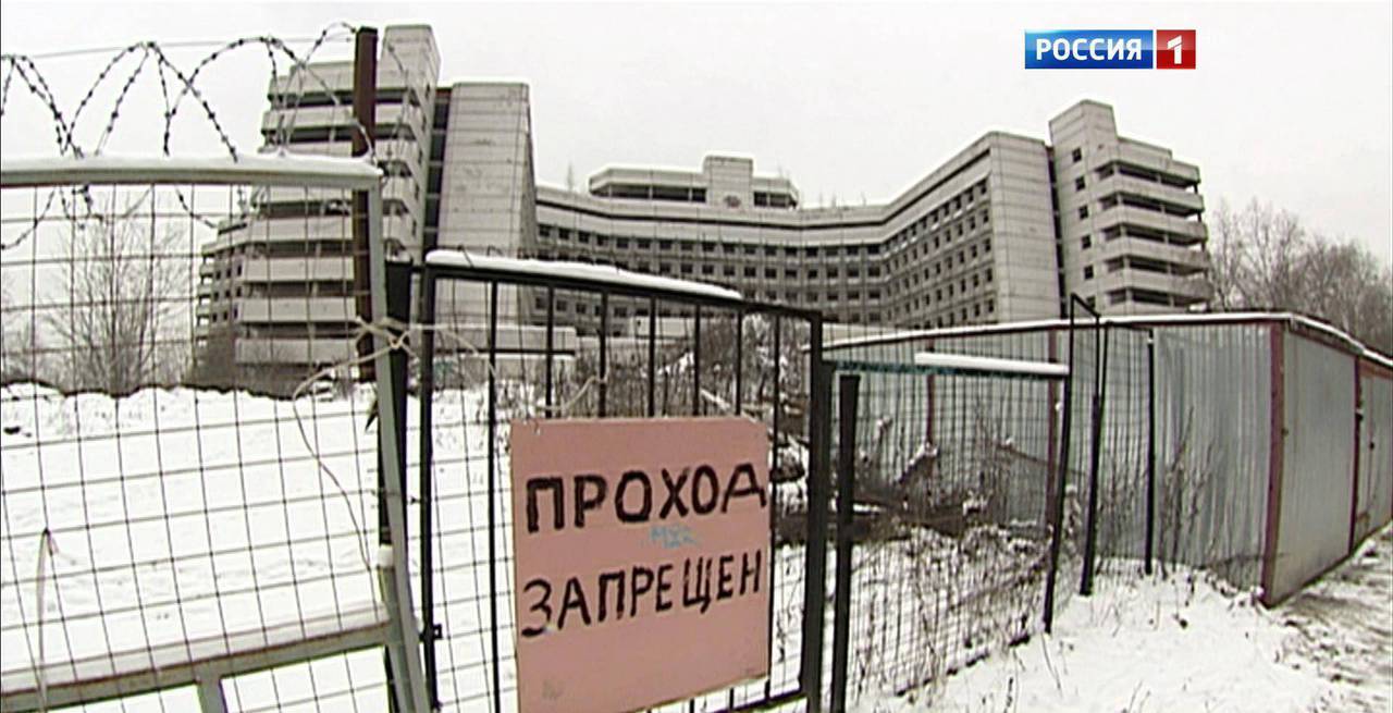 Эфир от 26.12.2016 (14:50)